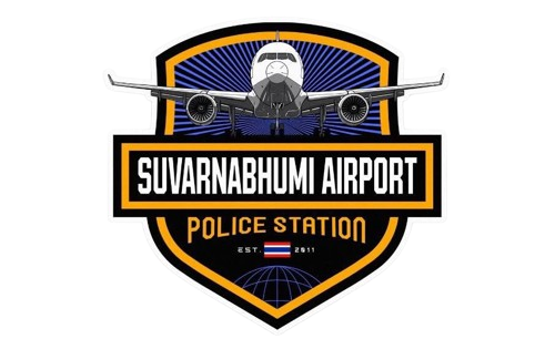 สถานีตำรวจภูธรท่าอากาศยานสุวรรณภูมิ ภ.จว.สมุทรปราการ logo