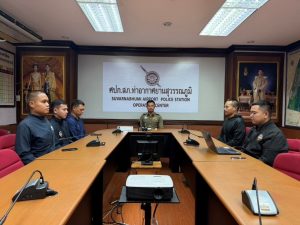 ประชุมคณะทำงานติดตามผลการประเมินคุณธรรมและความโปร่งใส ในการทำงานของหน่วยงานภาครัฐ (ITA)ปี 2569